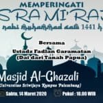 WhatsApp Image 2020-03-06 at 17.54.58 WhatsApp Image 2020 03 06 at 17.54.58