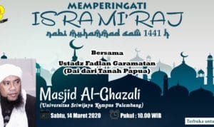 WhatsApp Image 2020-03-06 at 17.54.58 WhatsApp Image 2020 03 06 at 17.54.58