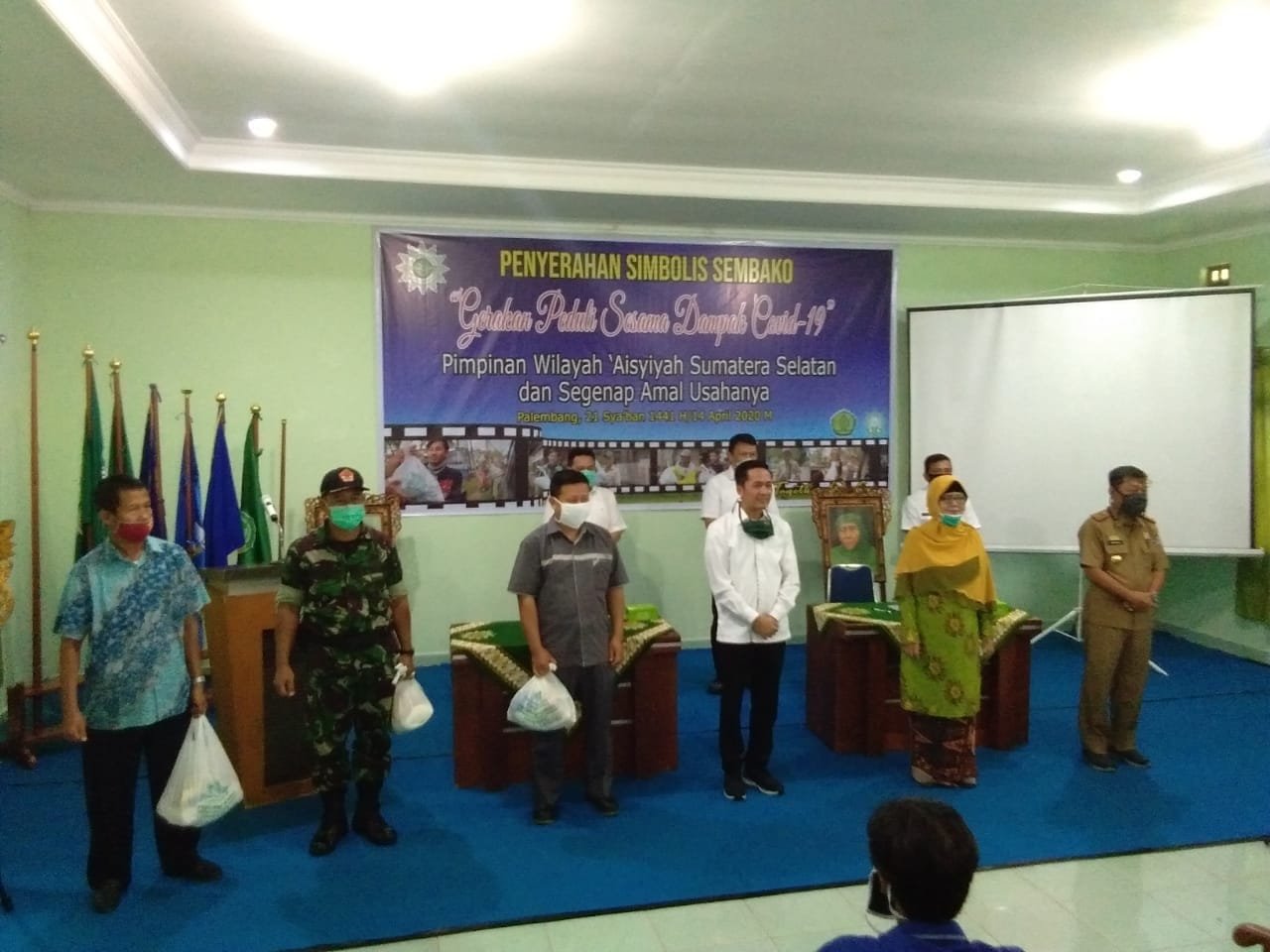 WhatsApp Image 2020-04-15 at 09.23.04 WhatsApp Image 2020 04 15 at 09.23.04