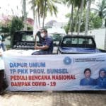 WhatsApp Image 2020-04-20 at 19.02.08 Whatsapp image 2020 04 20 at 19.02.08