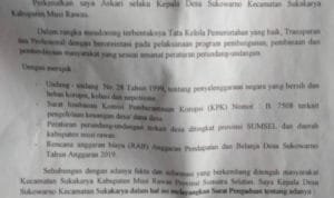 WhatsApp Image 2020-06-25 at 13.43.46 (1) Whatsapp image 2020 06 25 at 13.43.46 (1)