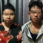 WhatsApp Image 2020-07-14 at 13.33.10 WhatsApp Image 2020 07 14 at 13.33.10