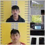 WhatsApp Image 2020-07-16 at 11.44.31 (1) WhatsApp Image 2020 07 16 at 11.44.31 (1)