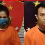 WhatsApp Image 2020 07 19 at 14.27.55 (1)