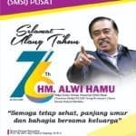 WhatsApp Image 2020-07-27 at 21.24.59 WhatsApp Image 2020 07 27 at 21.24.59