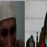 WhatsApp Image 2020 08 15 at 06.37.03