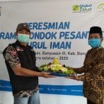 WhatsApp Image 2020 08 27 at 02.13.18