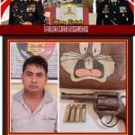 WhatsApp Image 2021 01 25 at 20.45.58