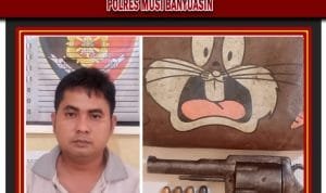 WhatsApp Image 2021 01 25 at 20.45.58