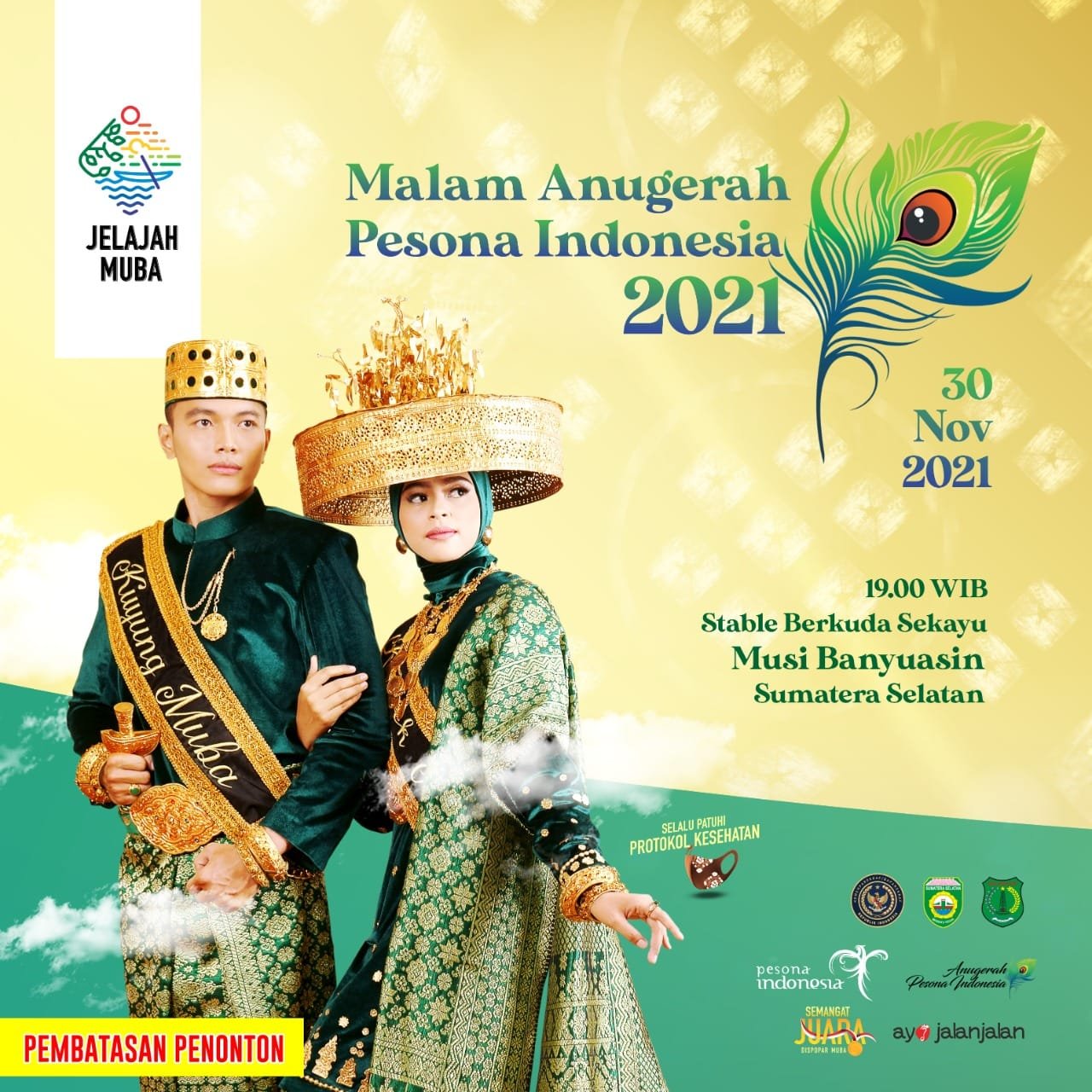 WhatsApp Image 2021-11-29 at 05.12.21 WhatsApp Image 2021 11 29 at 05.12.21