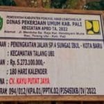 WhatsApp Image 2022-11-30 at 02.46.25 WhatsApp Image 2022 11 30 at 02.46.25