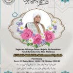 WhatsApp Image 2023-10-16 at 02.48.15 Whatsapp Image 2023 10 16 At 02.48.15