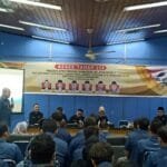 WhatsApp Image 2023-10-18 at 08.16.11(1) Whatsapp Image 2023 10 18 At 08.16.11(1)